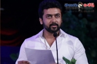 Censor board revise suriya singam 3