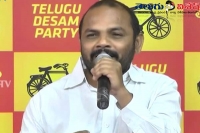 Tdp leader narsireddy said new abbreviation to acb