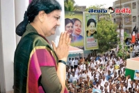 In tamil nadu all eyes on raj bhavan now