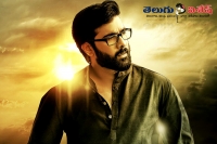 Tarun latest film first look released