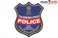 Telangana govt plans to release police job noptification as possible as fast