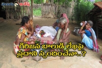 Tribal boy writes to pm as encephalitis toll mounts to 73 in malkangiri