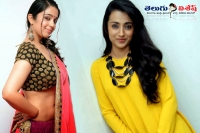 Trisha ready to marriage charmme kaur