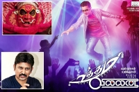 Ramesh aravind clarification uttama villain vhp ban kamal hassan