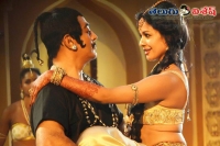 Uttama villain movie released today