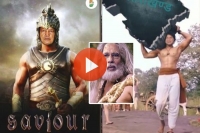 Uttarakhand cm harish rawat becomes baahubali