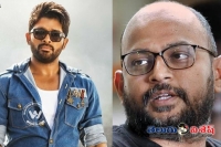 Allu arjun next confirmed