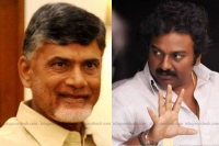 Vv vinayak to direct chandrababu naidu