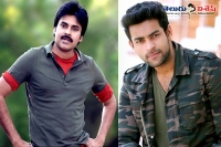 Varun tej afraid of pawan kalyan