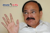 Venkaiah naidu says he was a pure non vegetarian