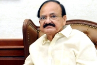 Vice president m venkaiah naidu tests positive for coronavirus is asymptomatic