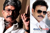 Rajasekhar multi starrer confirmed