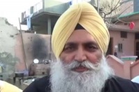 Akali dal mla criticised for derogatory remarks against dalits