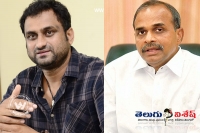 Clarity on ysr biopic