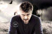 In tamilnadu ajithism getting popular like pawanism in telugu states