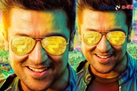 Surya mass movie second look released