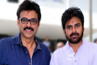 Gopala gopala movie release date confirmed by producers suresh babu sharat marar on sakranti festival