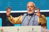 Narendra modi launches bhim aadhaar platform in nagpur