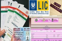 Aadhaar linking deadlines for these 6 services are fast approaching