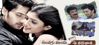 Anthaku mundu aa taruvatha telugu movie preview