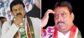 Political minister chiranjeevi flex photo controversy sorry minister danam