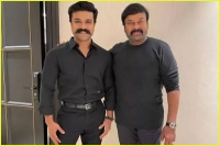 Shooting resumes chiranjeevi and charan back to the sets of acharya