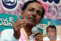 Telangana cm kcr good news to farmers waivers loans