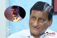 Ysrcp adi sheshagiri rao comments on cbn