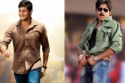 Pawan kalyan mahesh babu fans getting tension with kiraak movie