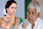 Lalu prasad yadav comments on hema malini