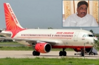 Flight with tdp mlas makes emergency landing