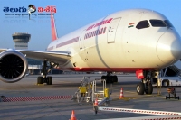 Air india limited notifications recruitment 180 trainee pilots posts govt jobs