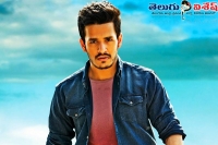 Akhil akkineni first look teaser release date