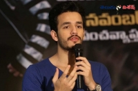 Akhil comments on nandamuri mokshagna