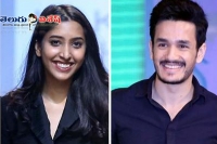 A summer wedding in italy for akkineni akhil