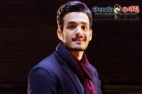 Akkineni akhil vv vinayak movie nizam rights sold with huge amount