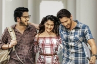 Allari naresh thanks for his journey from allari to maharshi