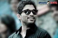 Allu arjun boyapati srinu latest movie title chilipivaadu tollywood gossips