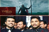 Stylish star allu arjun to act in chiranjeevi s sye raa movie