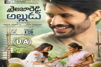 Shailaja reddy alludu completes censor