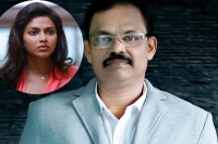 Actress amala paul father passes away