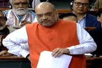 Federal us commission seeks american sanctions against amit shah