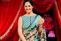 Rangammatta anasuya bharadwaj gets another multi starer offer