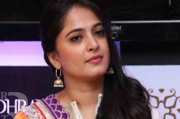 Naveen polishetty congratulates anushka shetty on completing 17 years in industry