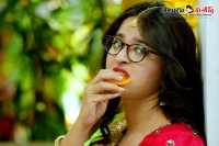 Anushka size zero movie audio release date