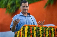 Aap turns focus to businessmen in gujarat third town hall by arvind kejriwal