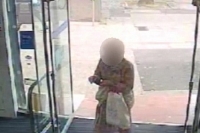 Woman atm thief behind the bars