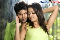 Actress trisha feels comfort with arya in romantic scenes