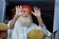 Godsman asaram bapu sentenced to life until death in rape case