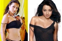 Trisha hot item song in ajith untitled movie